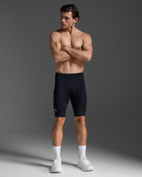 Core Compression Shorts