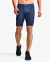 Core Compression Shorts - Navy/Navy