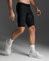 FORCE COMPRESSION SHORTS - BLACK/GOLD