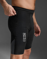 Light Speed React Compression Shorts