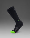 Recovery Fir Compression Socks - BLACK/GREY