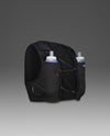 Run Hydration Vest - Black/Silver Reflective