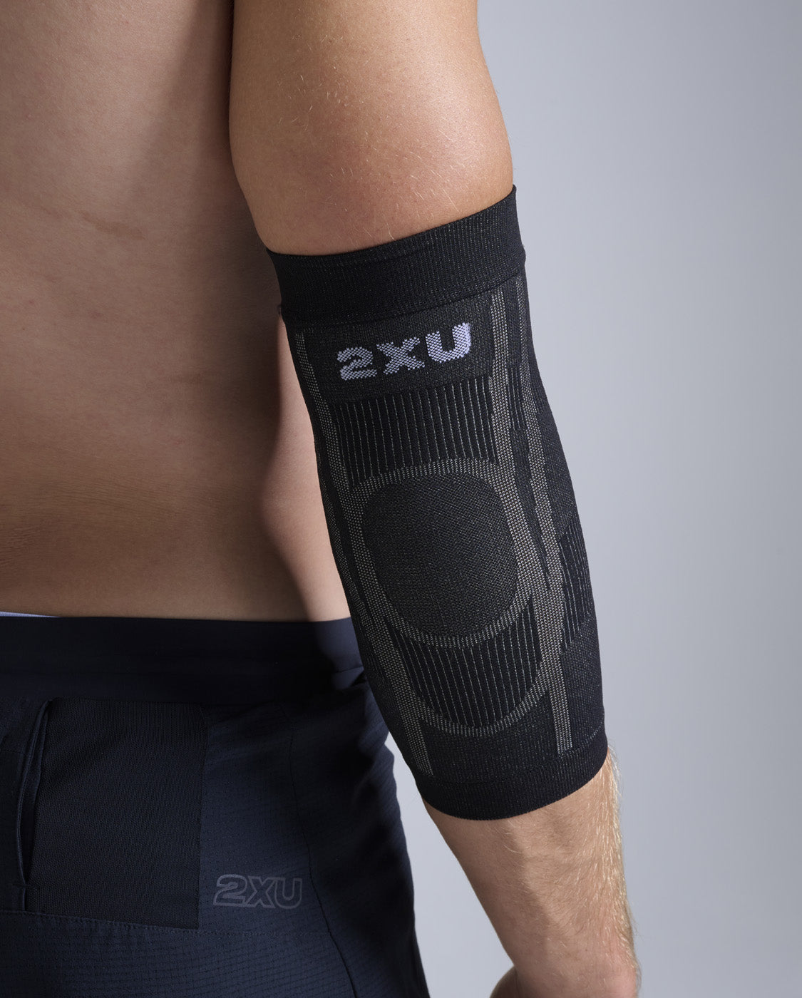 Recovery Elbow Support Sleeve with FIR, Grey/Black