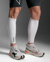 Light Speed Aero Calf Guards - WHITE/BLACK