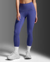 Form Stash Hi-Rise Compression Tights - FUTURE DUSK/FUTURE DUSK