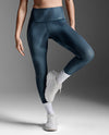 Form Lineup Hi-Rise Compression Tights - DARK SAGE GLASS/DARK SAGE