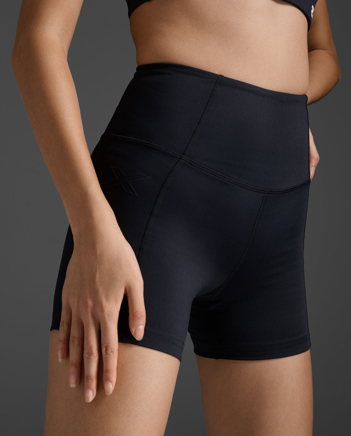 Form Hi-Rise Compression Shorts Naisten – 2XU