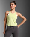 Form Soft Jersey Crop Tank - Cool Matcha/Cool Matcha